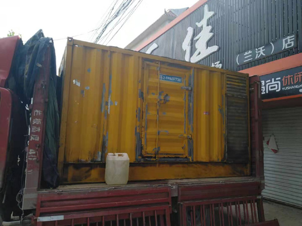 澜沧发电机组的结构分析及功能原理