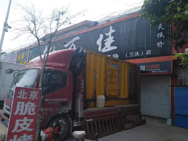澜沧租赁发电机-柴油发电机组在火车站的应用
