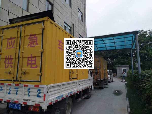 澜沧出租发电机-柴油发电机组启动困难的原因有哪些?