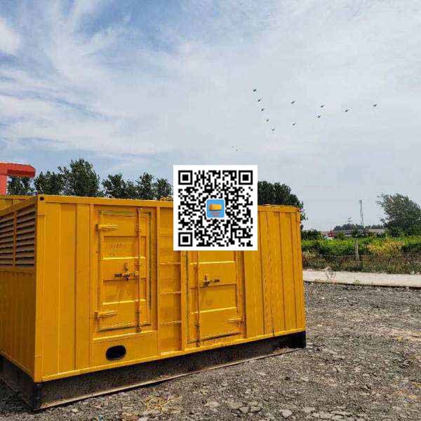澜沧发电机出租发电机电刷的结构与作用是什么