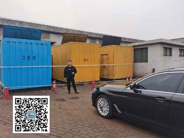 澜沧柴油发电机组的维护保养方案